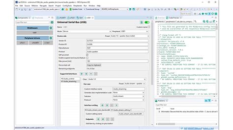 NXP software contract